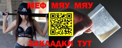 синтетический гашиш Краснодар