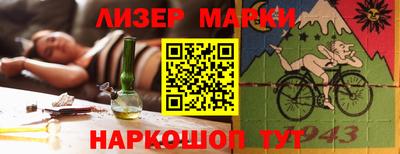 прущая мука Краснокаменск