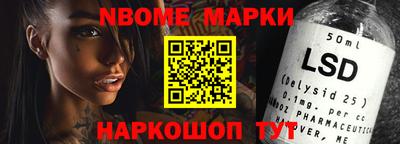 прущая мука Краснокаменск