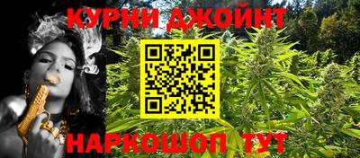 метадон Дмитров