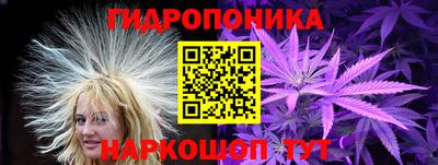 прущая мука Краснокаменск