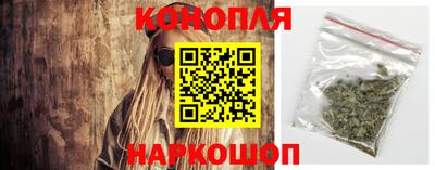 прущая мука Краснокаменск