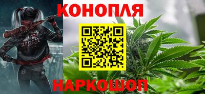 наркотики Краснознаменск