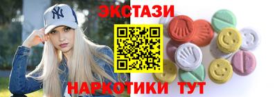 прущая мука Краснокаменск