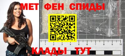 синтетический гашиш Краснодар