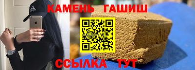 наркотики Краснознаменск