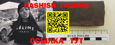 наркотики Краснознаменск