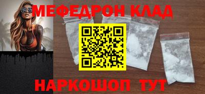 ALPHA-PVP Добрянка