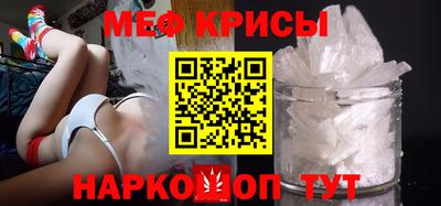 синтетический гашиш Краснодар